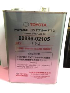 Масло cvt toyota tc