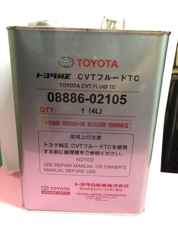 Toyota cvt fluid тс